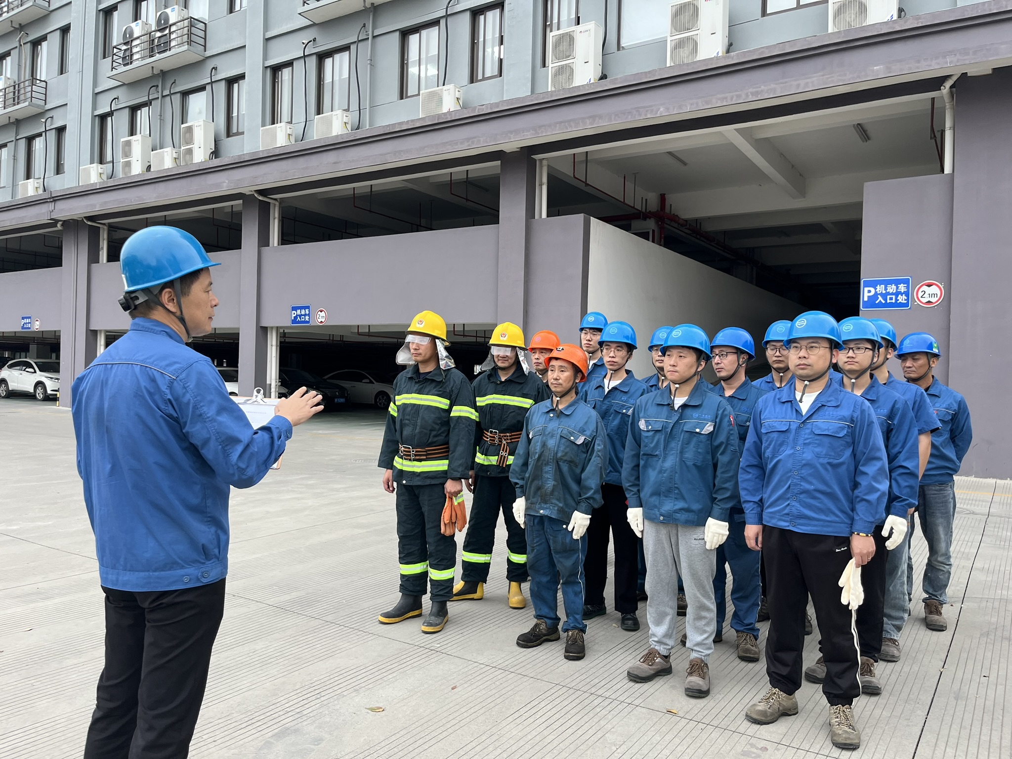 以“演”筑防，以“练”护航|6686体育入口股份开展有限空间应急救援演练