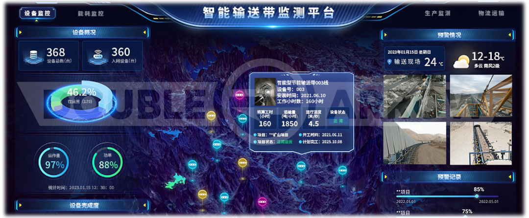 微信图片_2025-08-22_160654_190.png