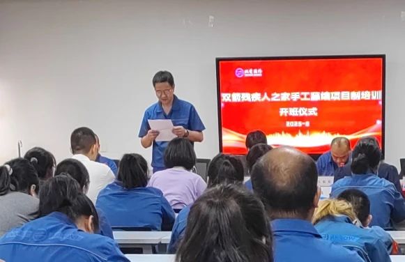 微信图片_2025-08-26_132050_123.jpg